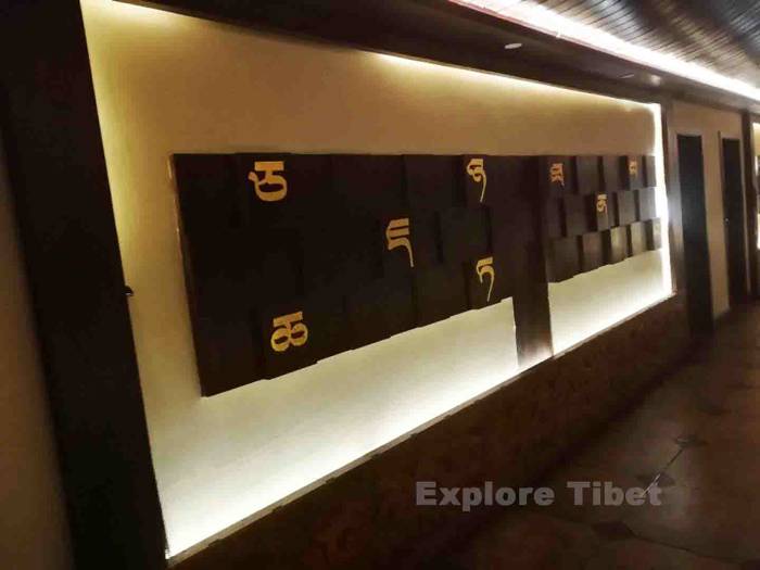Qongmulama Restaurant - Explore Tibet