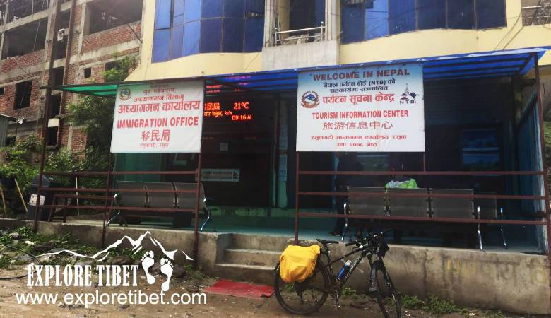 Nepalese visa office at the Kyirong border