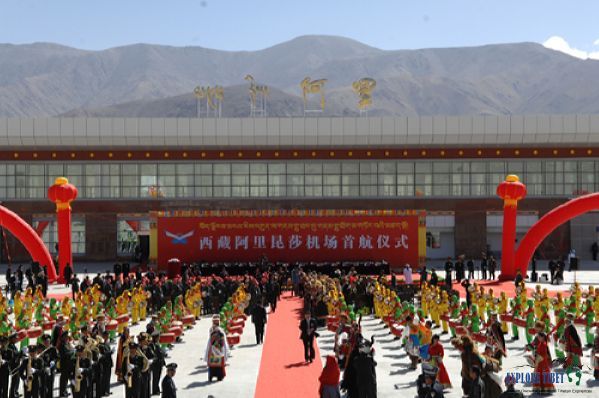The opening of Ngari Gunsa Airport in 2010