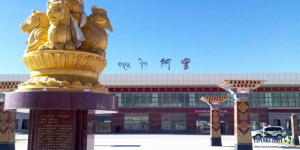 Ngari Gunsa Airport in Tibet