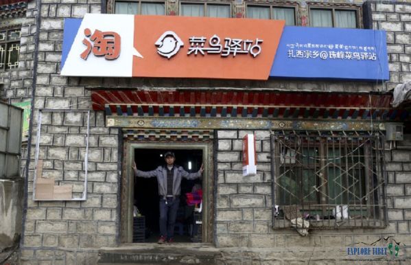 Qomolangma Service Station, the world's highest service delivery station in Tashi Dzong Township of Tingri County